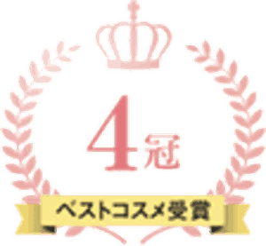ACSEINE 4 รางวัล — Best Cosmetics