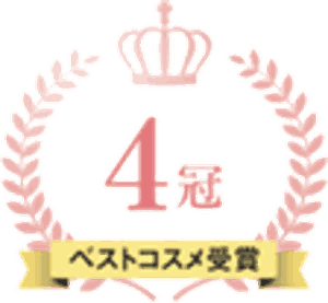 ACSEINE 4 รางวัล — Best Cosmetics