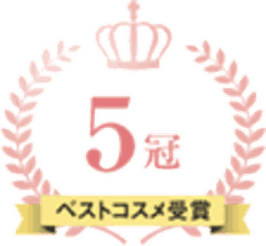 ACSEINE 5 รางวัล — Best Cosmetics