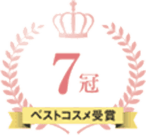 ACSEINE 7 รางวัล — Best Cosmetics