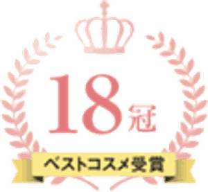 ACSEINE 18 รางวัล — Best Cosmetics