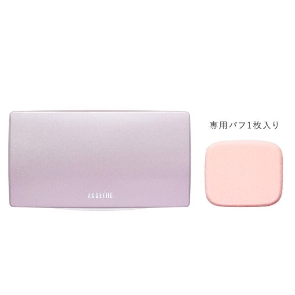 Silky Foundation Compact Case